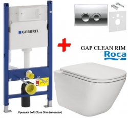 Инсталляция Geberit 458.161.21.1 + Roca Gap Clean Rim унитаз подвесной с крышкой с доводчиком SLIM