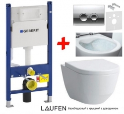 Унитаз+Инсталляция Geberit Duofix 458.161.21.1+Laufen Pro Rimless 820966